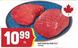 Marché Adonis beef sirloin tip steak offer