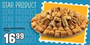 Marché Adonis ADONIS ASSORTED BAKLAVA offer