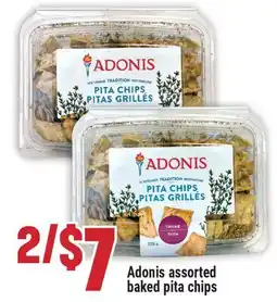 Marché Adonis ADONIS ASSORTED BAKED PITA CHIPS offer