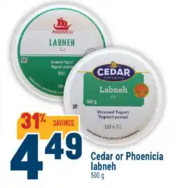 Marché Adonis Cedar or Phoenicia labneh offer
