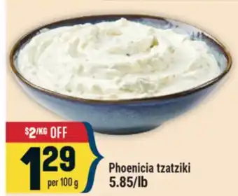 Marché Adonis Phoenicia tzatziki offer