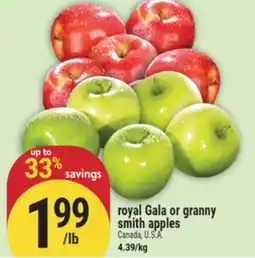 Marché Adonis royal Gala or granny smith apples offer