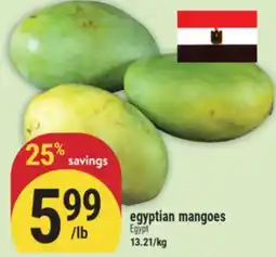 Marché Adonis EGYPTIAN MANGOES offer