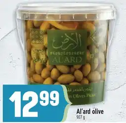 Marché Adonis Al'ard olive offer