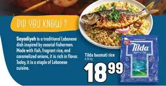 Marché Adonis Tilda basmati rice offer