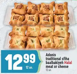 Marché Adonis Adonis traditional sfiha baalbakiyeh Halal meat or cheese offer