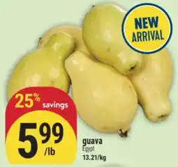 Marché Adonis guava offer