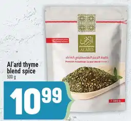 Marché Adonis Al'ard thyme blend spice offer