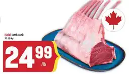 Marché Adonis HALAL LAMB RACK offer