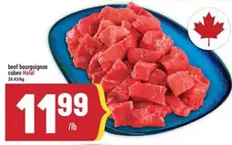 Marché Adonis BEEF BOURGUIGNON CUBES HALAL offer