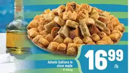 Marché Adonis ADONIS BAKLAVA offer