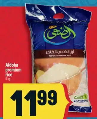Marché Adonis Aldoha premium rice offer