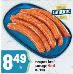 Marché Adonis MERGUEZ BEEF SAUSAGE HALAL offer