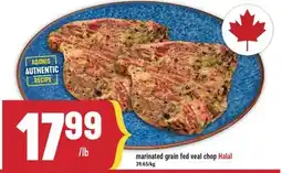 Marché Adonis marinated grain fed veal chop offer