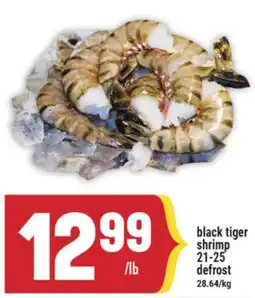Marché Adonis black tiger shrimp offer