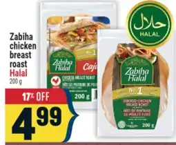 Marché Adonis Zabiha chicken breast roast Halal offer