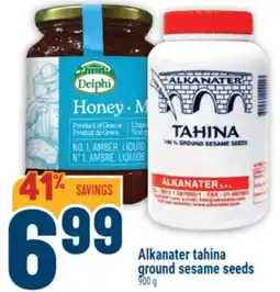 Marché Adonis ALKANATER TAHINA GROUND SESAME SEEDS offer