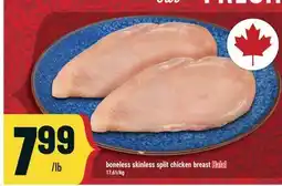 Marché Adonis boneless skinless split chicken breast Halal offer