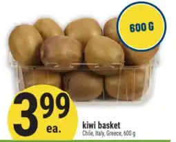 Marché Adonis kiwi basket offer