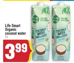 Marché Adonis Life Smart Organic coconut water offer