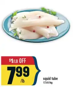 Marché Adonis squid tube offer