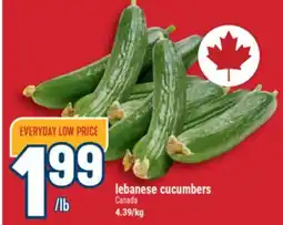 Marché Adonis LEBANESE CUCUMBERS offer