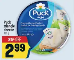 Marché Adonis Puck triangle cheese offer