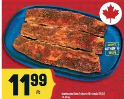 Marché Adonis marinated beef short rib steak Halal offer