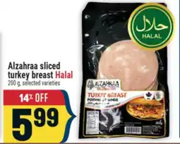 Marché Adonis Alzahraa sliced turkey breast Halal offer