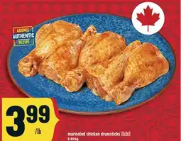 Marché Adonis marinated chicken drumsticks Halal offer