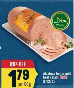 Marché Adonis ALZAHRAA HOT OR MILD BEEF SALAMI offer