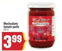 Marché Adonis Mechaalany tomato paste offer