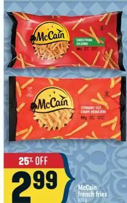 Marché Adonis McCain french fries offer