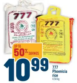Marché Adonis 777 Phoenicia rice offer