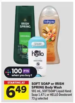 Foodland Body Wash offer