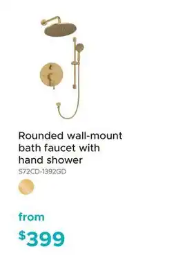 Bath Depot KEBO Rounded wall-mount bath faucet with hand shower offer