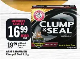 Foodland Clump & Seal offer