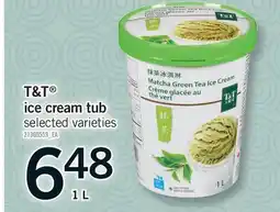 Fortinos T&T ICE CREAM TUB offer