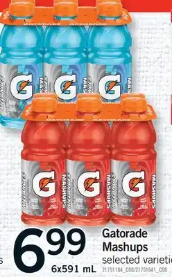 Fortinos GATORADE MASHUPS offer