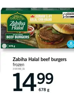 Fortinos ZABIHA HALAL BEEF BURGERS offer
