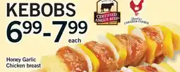 Fortinos HONEY GARLIC CHICKEN BREAST KEBOBS offer
