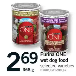 Fortinos PURINA ONE WET DOG FOOD offer