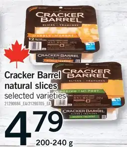 Fortinos CRACKER BARREL NATURAL SLICES offer