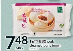 Fortinos T&T BBQ PORK STEAMED BUNS offer