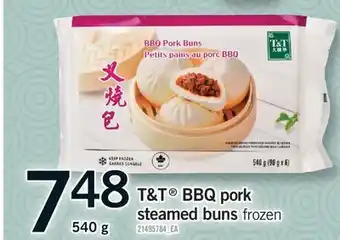 Fortinos T&T BBQ PORK STEAMED BUNS offer