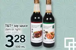 Fortinos T&T SOY SAUCE offer