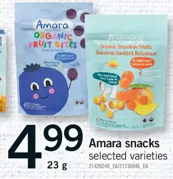 Fortinos AMARA SNACKS offer