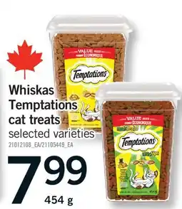 Fortinos WHISKAS TEMPTATIONS CAT TREATS offer