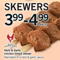 Fortinos HERB & GARLIC CHICKEN BREAST SKEWER offer