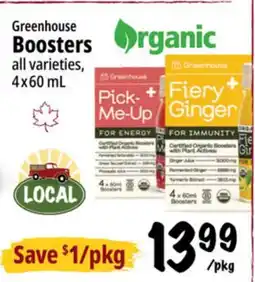 Farm Boy Greenhouse Boosters offer